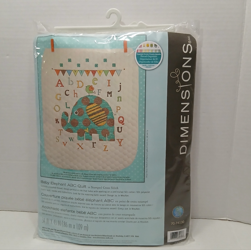 Dimensions Baby Elephant ABC Quilt, Stamped Cross Stitch Kit 34x43 ~ NEW SEALED